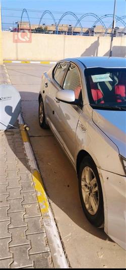 کیا ئۆپتیما